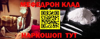 кокаин Коммунар