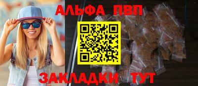 mdma Конаково