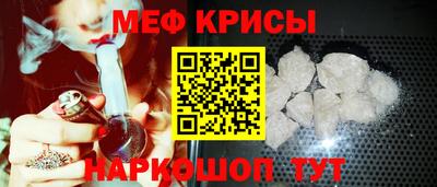 мдма Комсомольск-на-Амуре