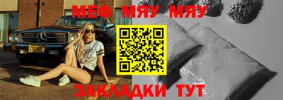 мдма Комсомольск-на-Амуре