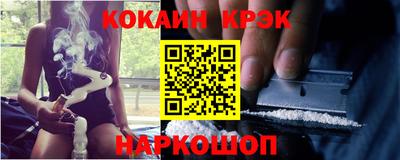 mdma Конаково