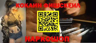 mdma Конаково