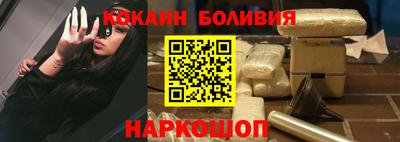 mdma Конаково