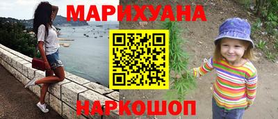 мдма Комсомольск-на-Амуре