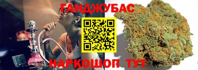 кокаин Коммунар