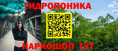 кокаин Коммунар