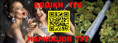 мдма Комсомольск-на-Амуре