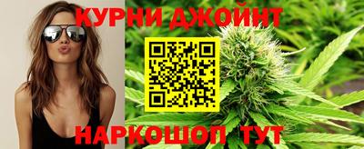 кокаин Коммунар