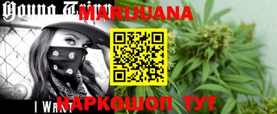 mdma Конаково