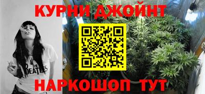 кокаин Коммунар