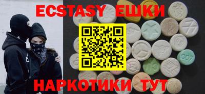 кокаин Коммунар
