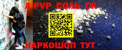 mdma Конаково