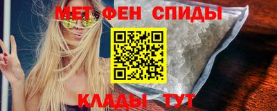 кокаин Коммунар
