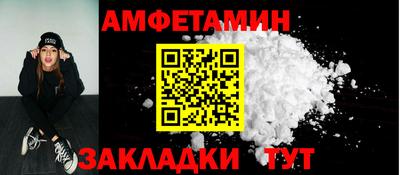 кокаин Коммунар