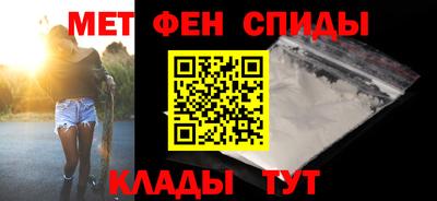 мдма Комсомольск-на-Амуре