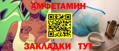 мдма Комсомольск-на-Амуре