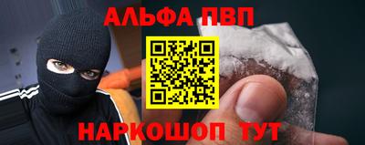 кокаин Коммунар