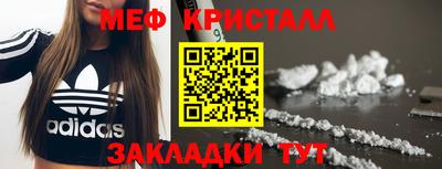 mdma Конаково