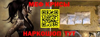 мдма Комсомольск-на-Амуре